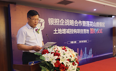 刘国涛（小图）.jpg