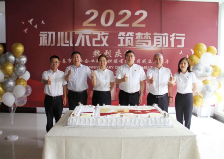 图片2(1).png