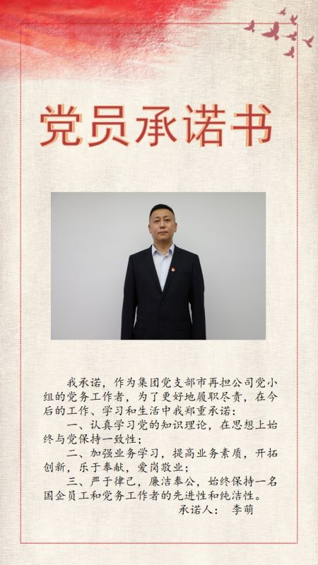 幻灯片4.jpg