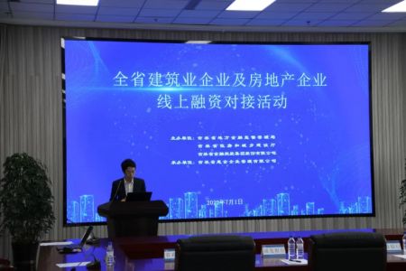 微信图片_20220713104857.jpg