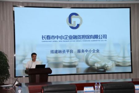 微信图片_20220713104901.jpg